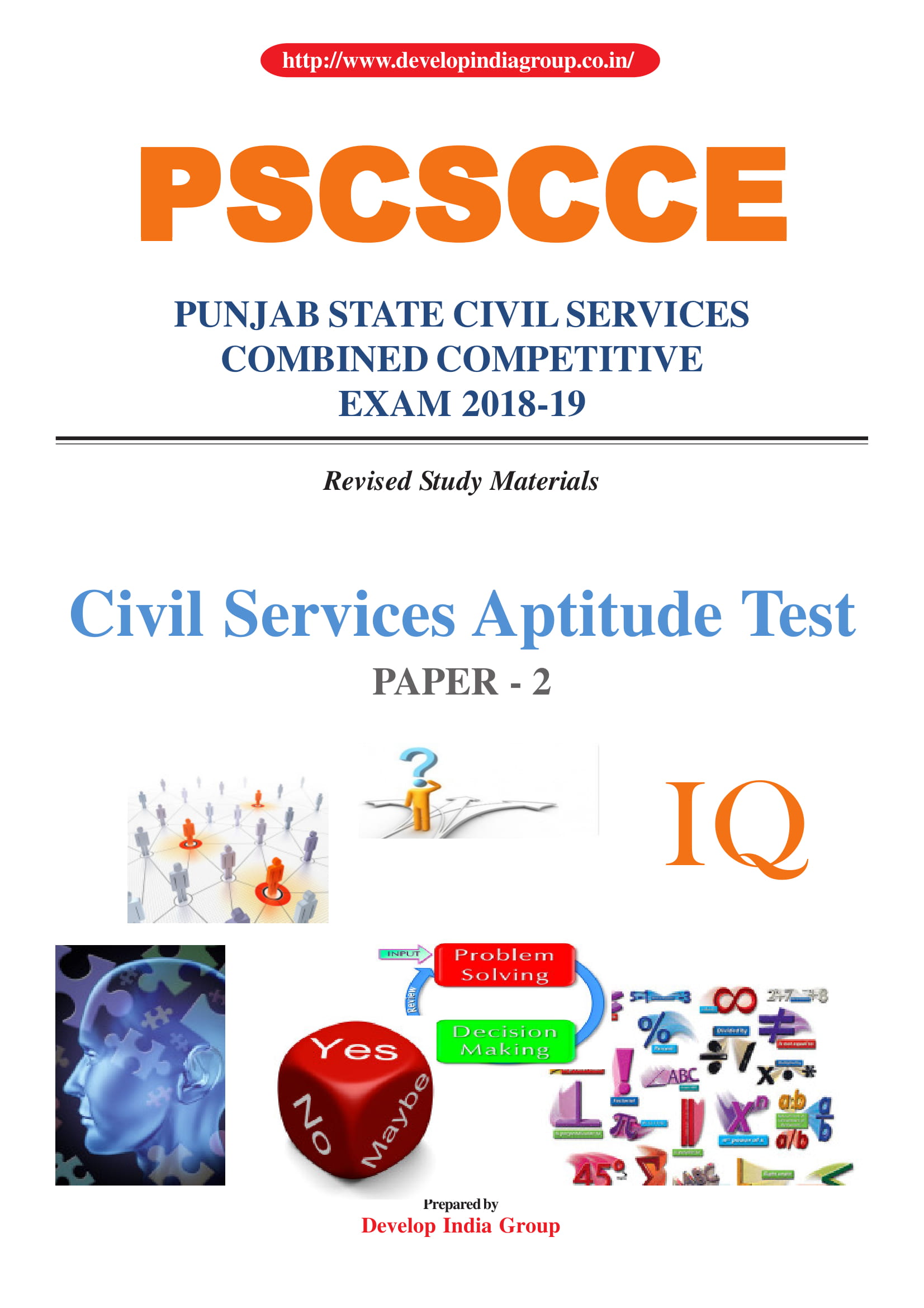 Punjab PSC General Studies paper II cover